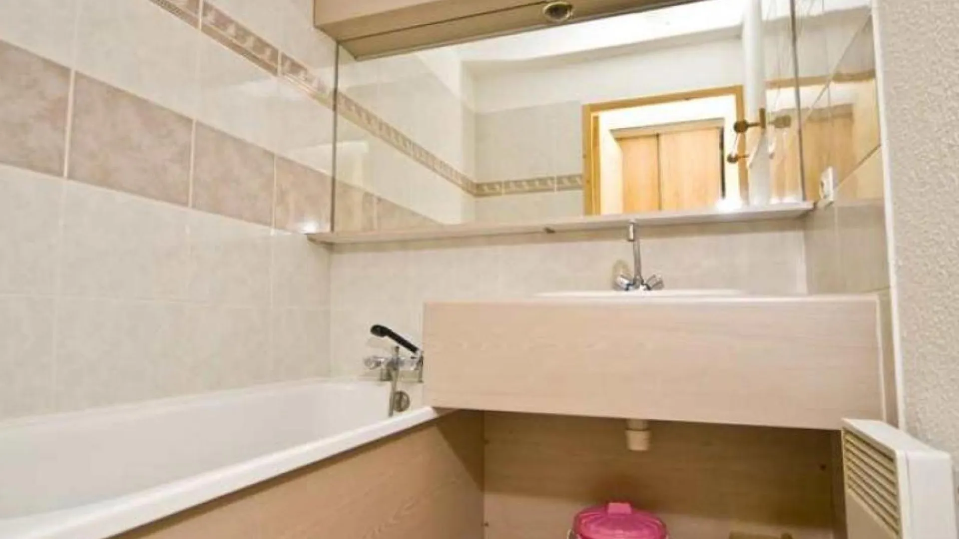 Appartement Cosy En Rdc, Acces Direct Aux Pistes - Fr-1-513-15 La Tania 0*,